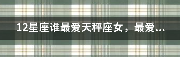 t01c29319a7f907c7b8.png