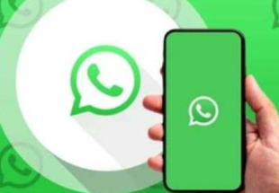 WhatsApp推出广播消息频道