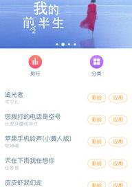 主题商店卸载后怎么下载？ 主题商店免费下载