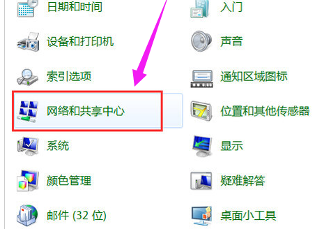 t015b6a516ff5882ff8.png