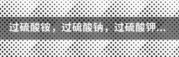 t0136e4f4d50cf2169e.png