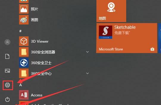 2b2880003a6f09101afc1