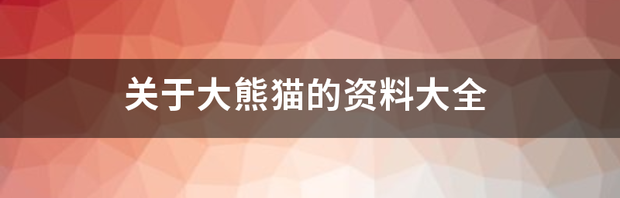 t01f8306f4ba2a9fdfd.png