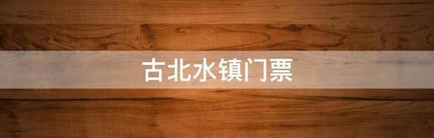 t017b530e4a509812d1.jpg