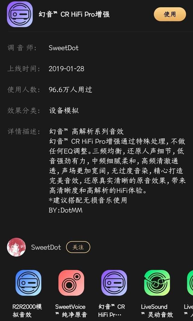 1e7580e16025498db1fc6dd284afa756