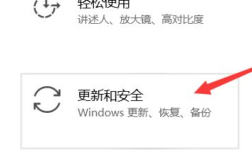 t01437bc9db81454a28.png