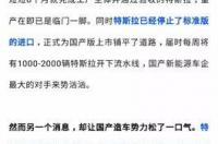 刚刚上海突然宣布大消息安康码在外地可以申请吗 刚刚上海突然宣布大消息