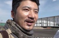 冒险雷探长身份？ 冒险雷探长