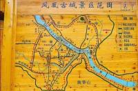 凤凰古城在湖南哪个市？ 凤凰古城在哪个市
