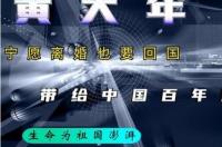 公派留学研究生回国好就业吗？ 公派留学博士回国就业如何