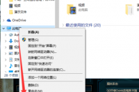 华硕笔记本电脑怎么一键还原系统也就是恢复出厂设置？ win7怎么恢复到原装系统