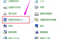 Windows10以太网的台式电脑怎么连接wifi？ 台式电脑怎么连接无线网络wifi