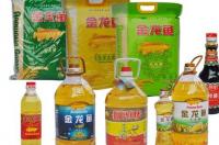 金龙鱼油有什么种类？ 金龙鱼油