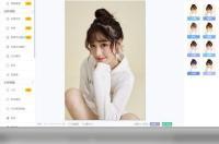 美图秀秀页面怎么变成黑白了 美图秀秀官网首页