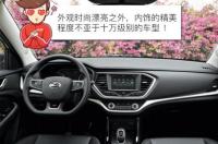买个陆风X2怎么样？ 陆风x2
