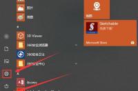 电脑怎么连接局域网中的共享打印机？ 如何共享打印机具体步骤