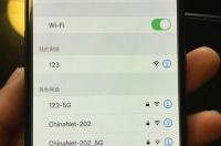 手机被360wifi踢后怎么重联？ 求大神 强力破解邻居wifi密码