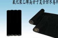 氯化聚乙烯防水卷材有哪几种？ 氯化聚乙烯防水卷材是什么材料