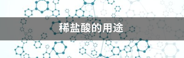 t01e3fa545df1f263f3.png