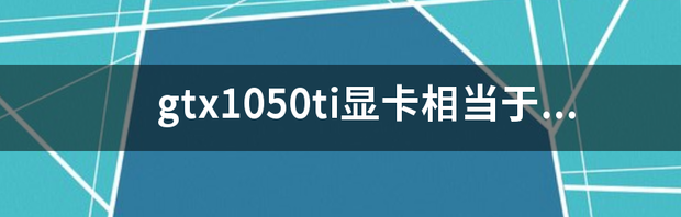 t01e924ebd86392bbc8.png