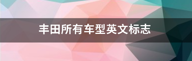 t0150abb3d6fef50030.png