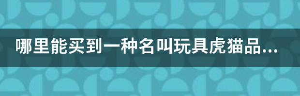 t01743f84d9af918041.png