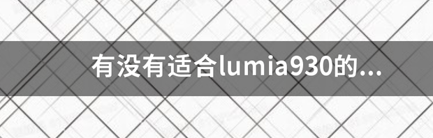 t0105076c7053fa14d9.png