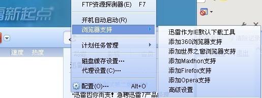 t0196cd28d100de8163.jpg