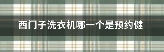 t015d0ffd765ed88d27.png