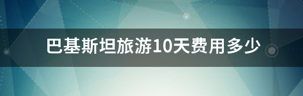 t018a1dbbe660cdb998.png
