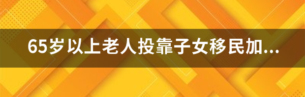 t016090f80f6ab2eaf7.png