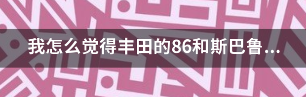 t019a894373f8df29f8.png