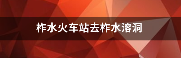 t01d41d0fc27a779b91.png
