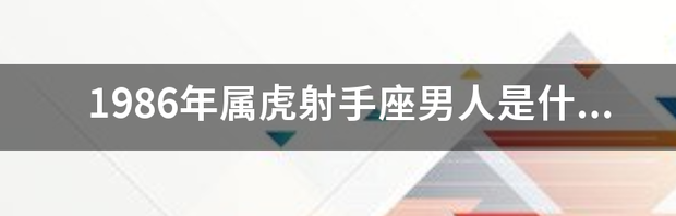 t01ec5f61b70f8787be.png