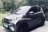 奇瑞小蚂蚁纯电动汽车可不可靠 奇瑞2万一3万电动汽车