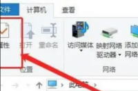 电脑检测不到u盘怎么办 电脑检测不出u盘