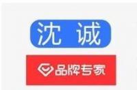 东风风神奕炫怎么开？ 东风风神奕炫轿车