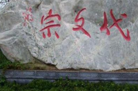 沧州旅游景点？ 沧州旅游景点推荐
