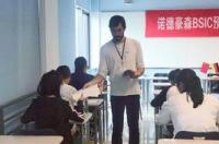 如何申请上德国大学 德国预科一年后如何申请大学