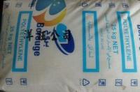 LLDPE7042如何走向正规利用? lldpe7042价格