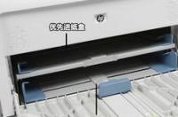 跪求好心人分享HP惠普LaserJet 1020 Plus打印机驱动 官方版软件免费百度云资源 惠普1020plus打印机驱动下载
