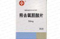 求丙磺舒片药品说明书 丙磺舒片怎么样