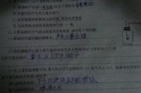 氮气具有哪些物理性质和化学性质？ 氮气的性质有哪些