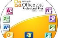 microsoft office 2010 professional plus 密钥 office 2010