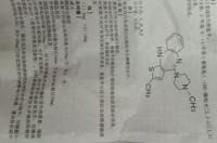 碱石灰化学式是什么 碱石灰的主要成分化学式