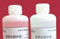 缓冲溶液具有抗无限稀释的作用，对么？ 缓冲溶液有效缓冲范围