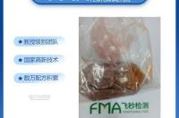 絮凝剂成分是什么？ 絮凝剂主要成分