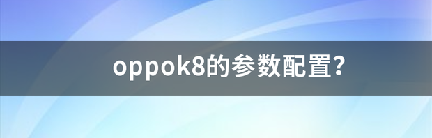 t01d645d3dd3bd8065c.png