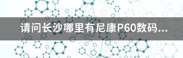 t01c4186e72a70ff25a.png