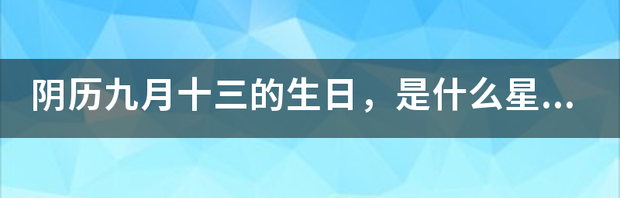 t01a3ad3533bef7d318.png